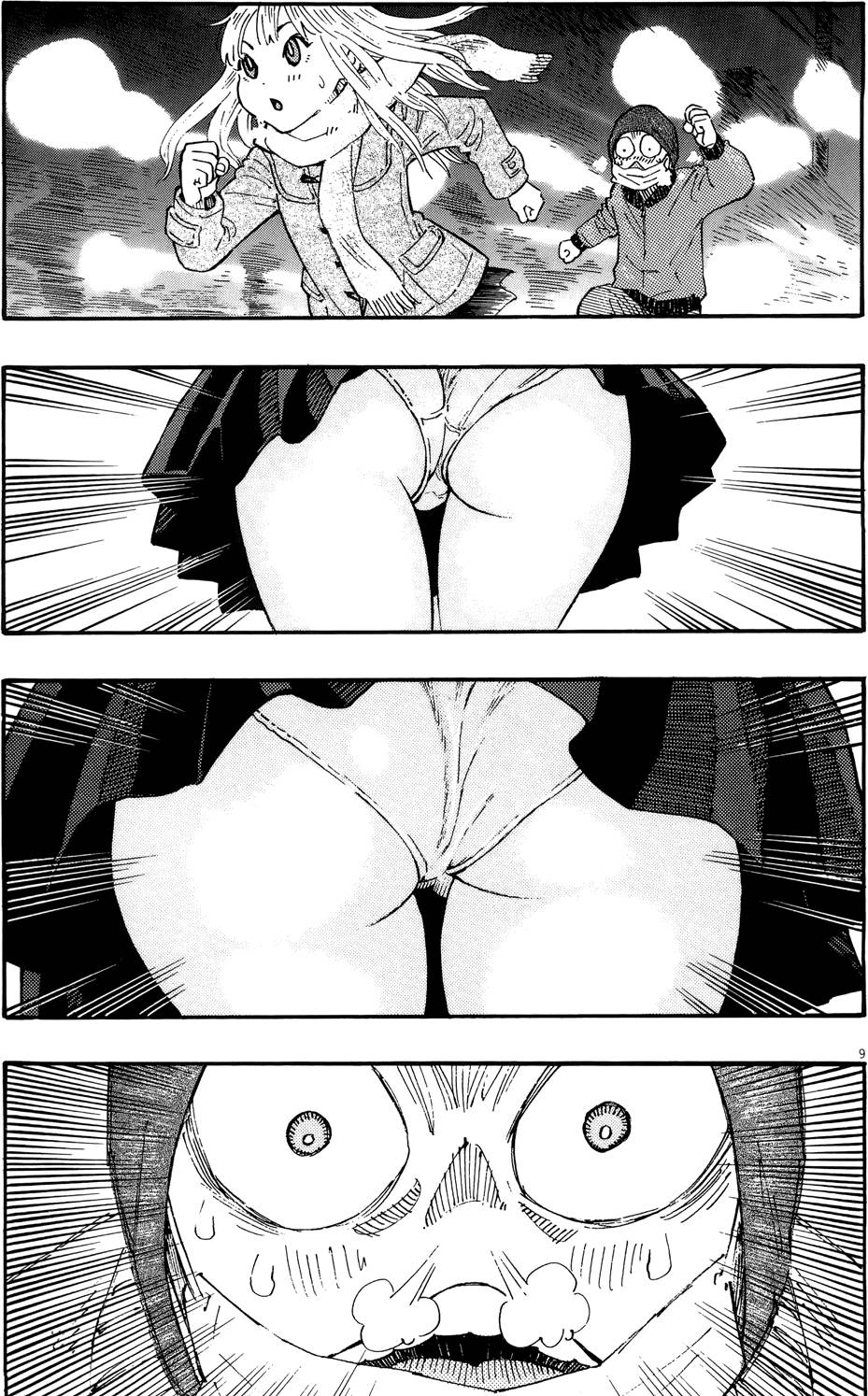 第104页