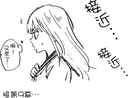 第106页