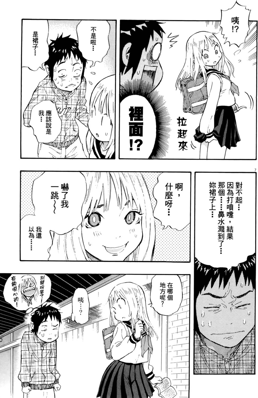 第126页