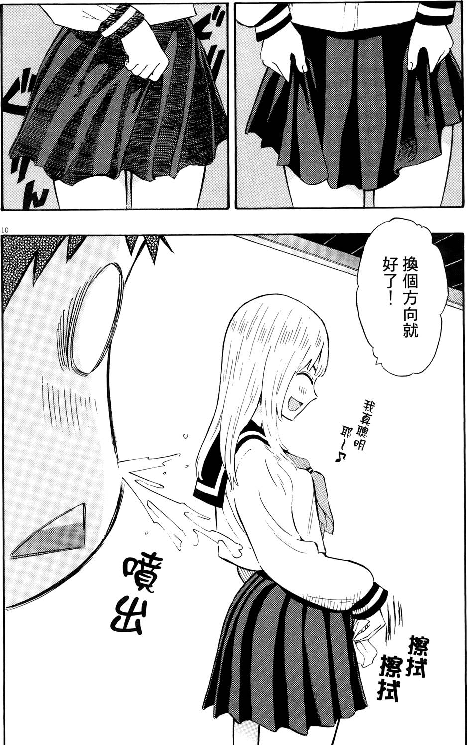 第129页