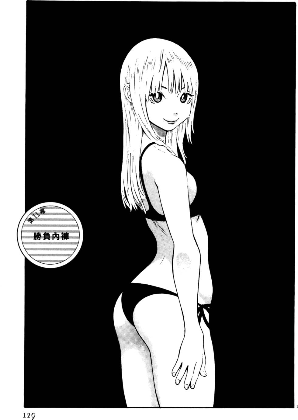 第132页