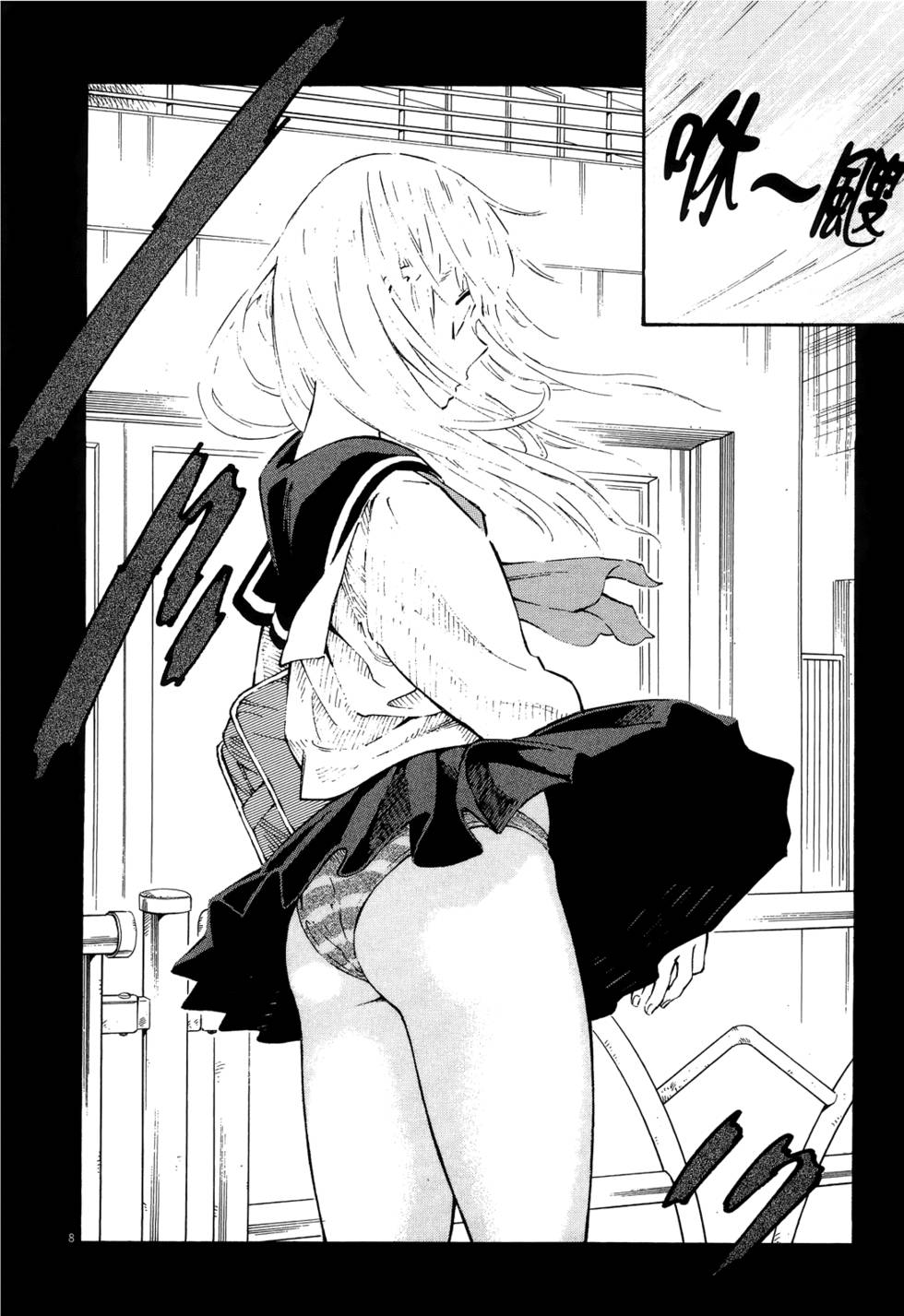 第139页
