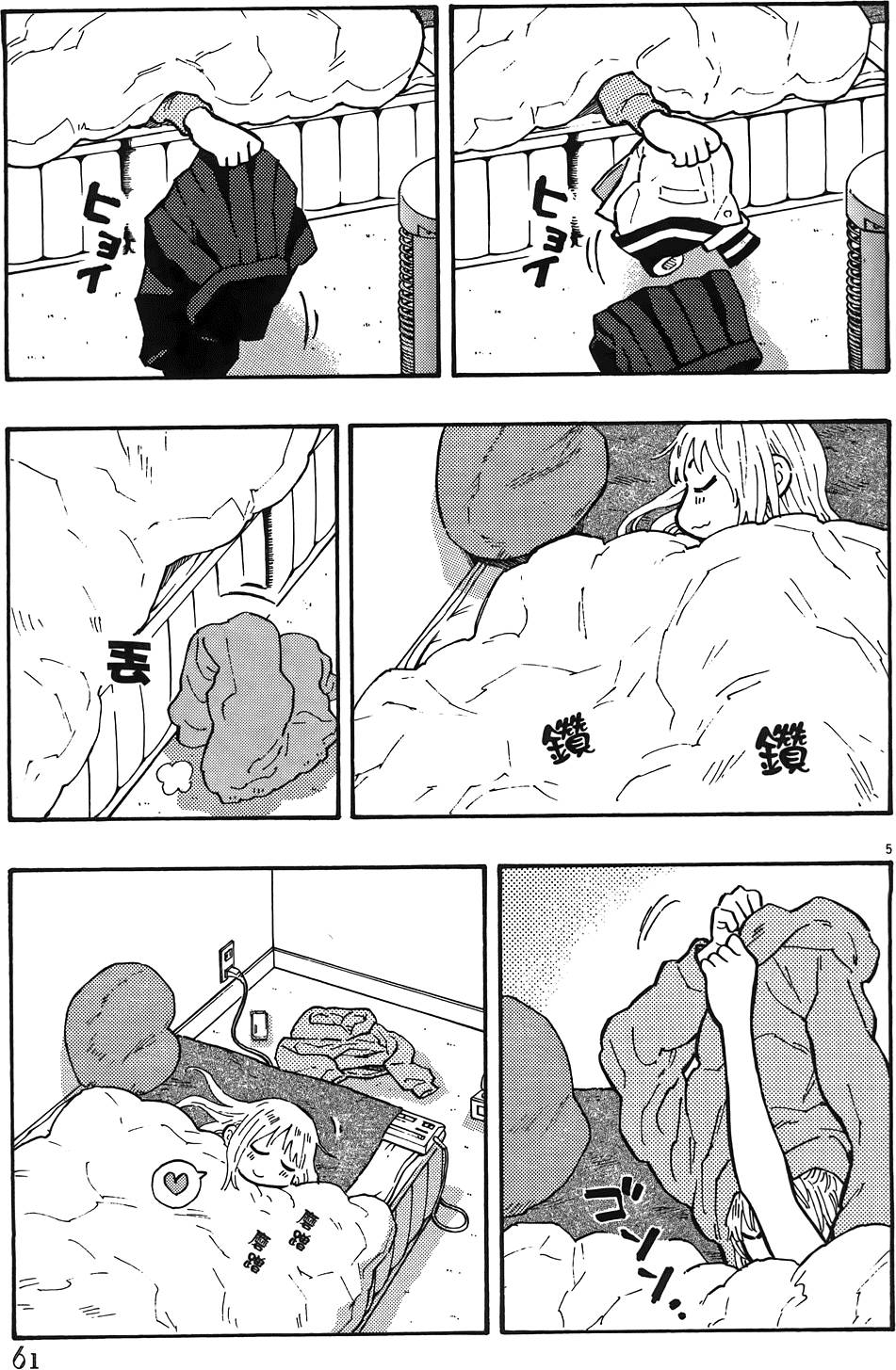 第64页