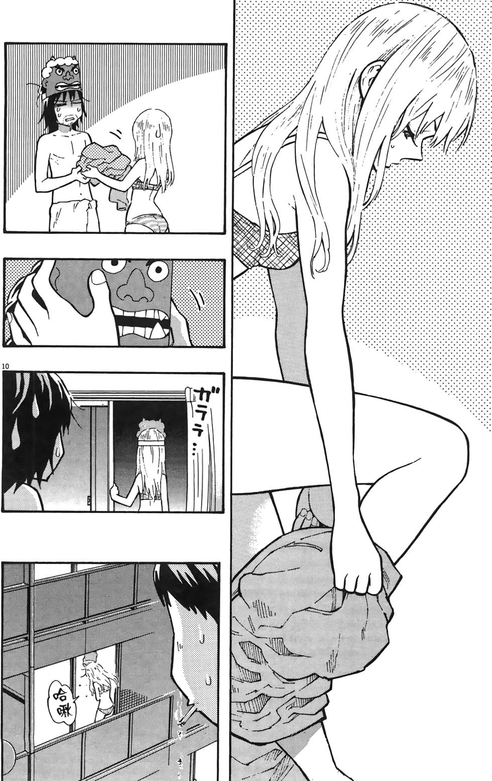 第81页