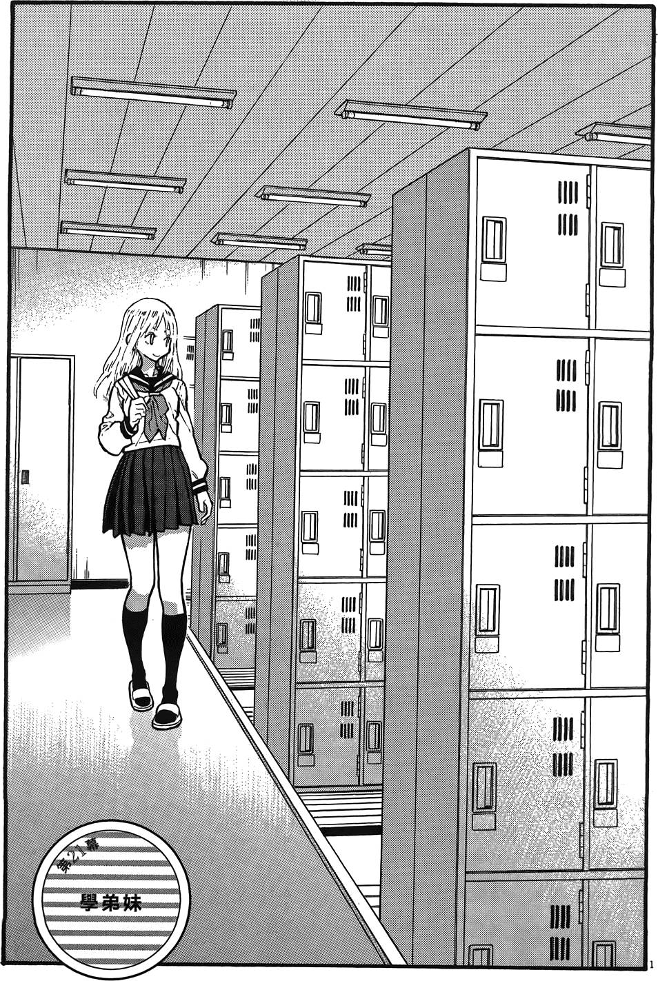 第108页