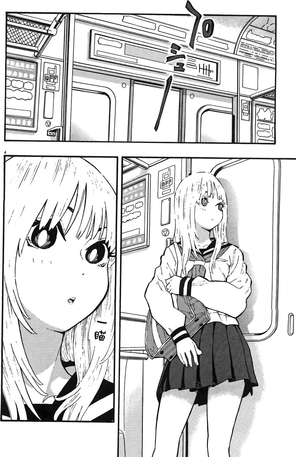 第123页