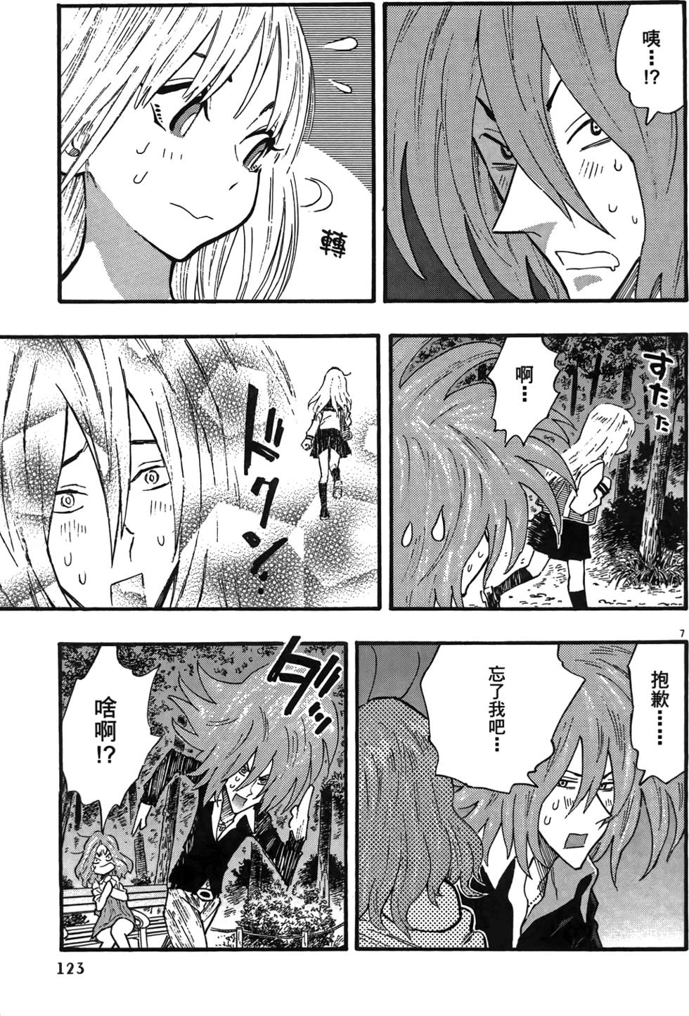 第126页