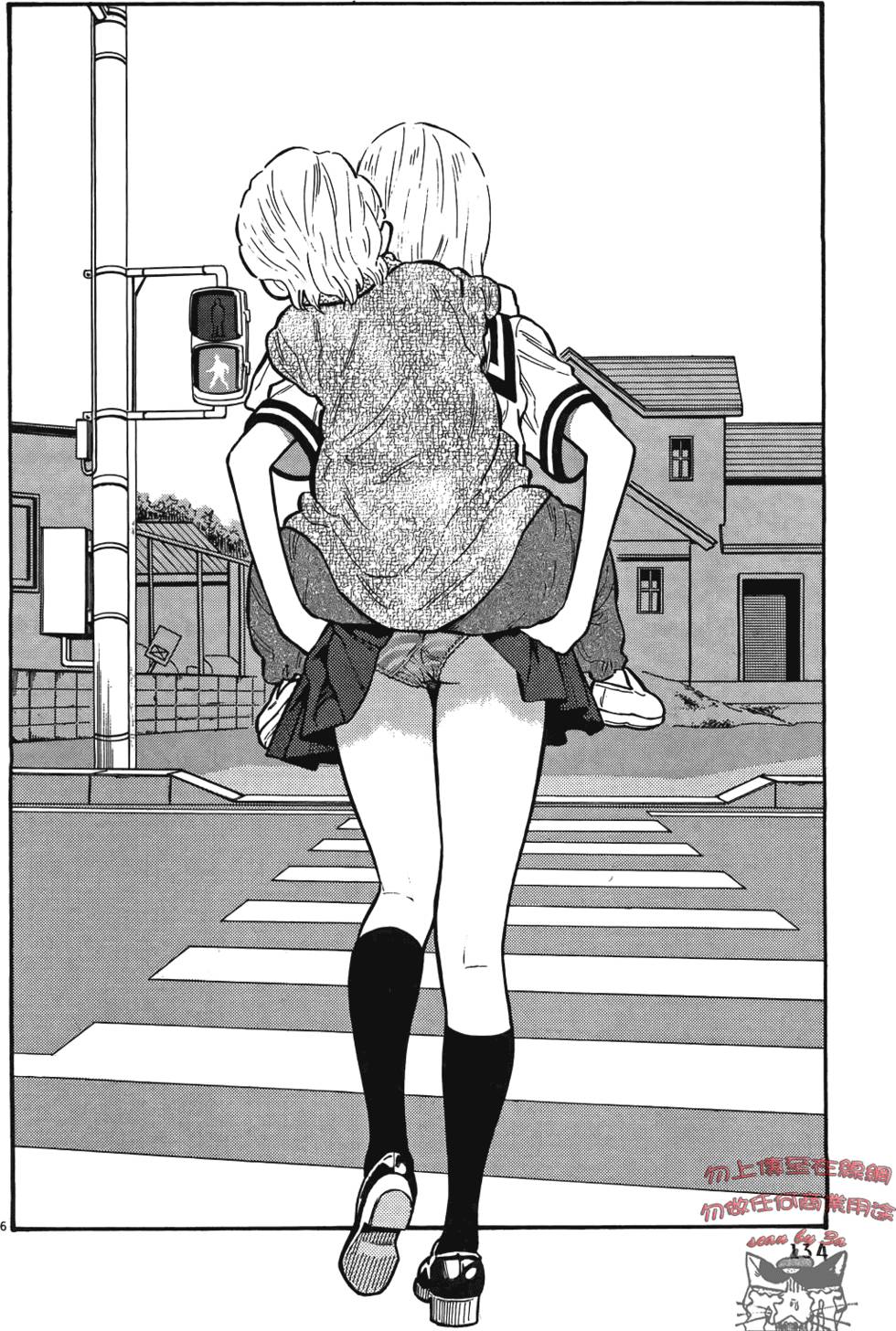 第137页
