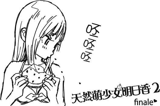 第154页