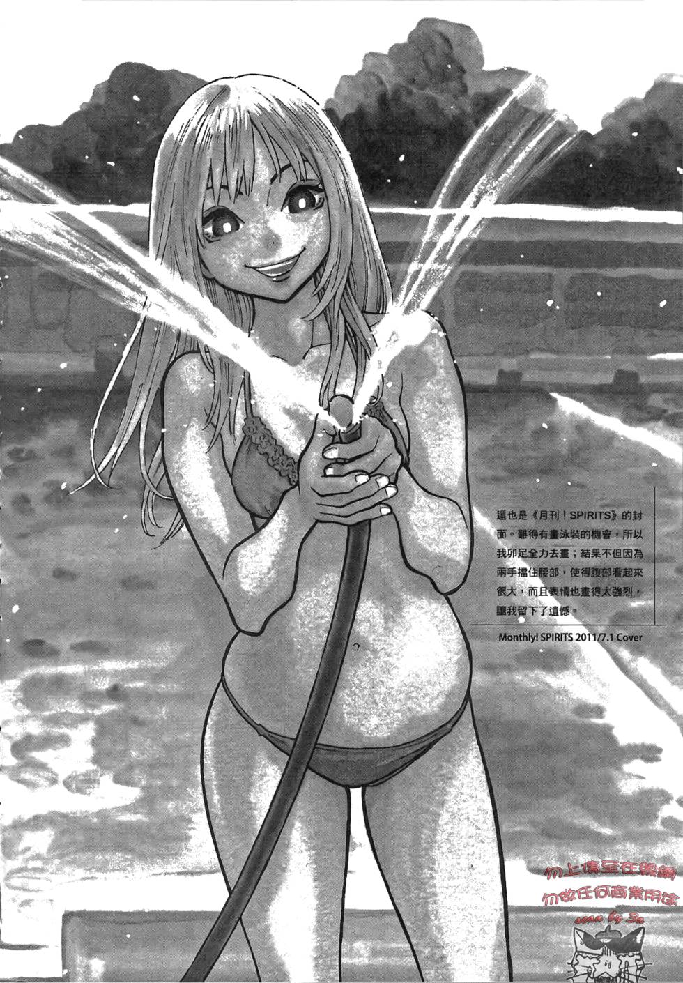 第157页
