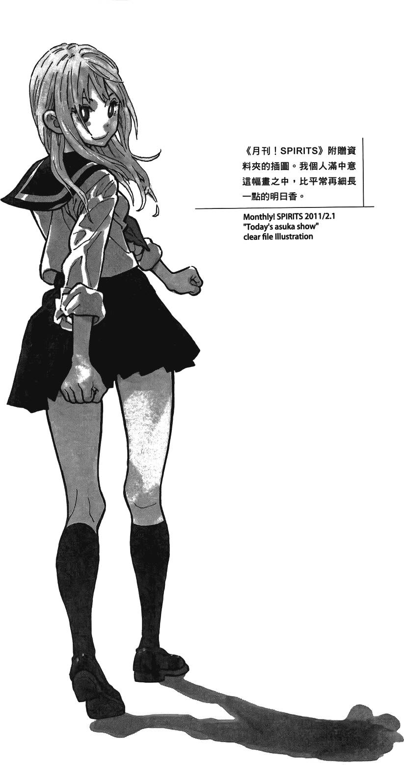第158页