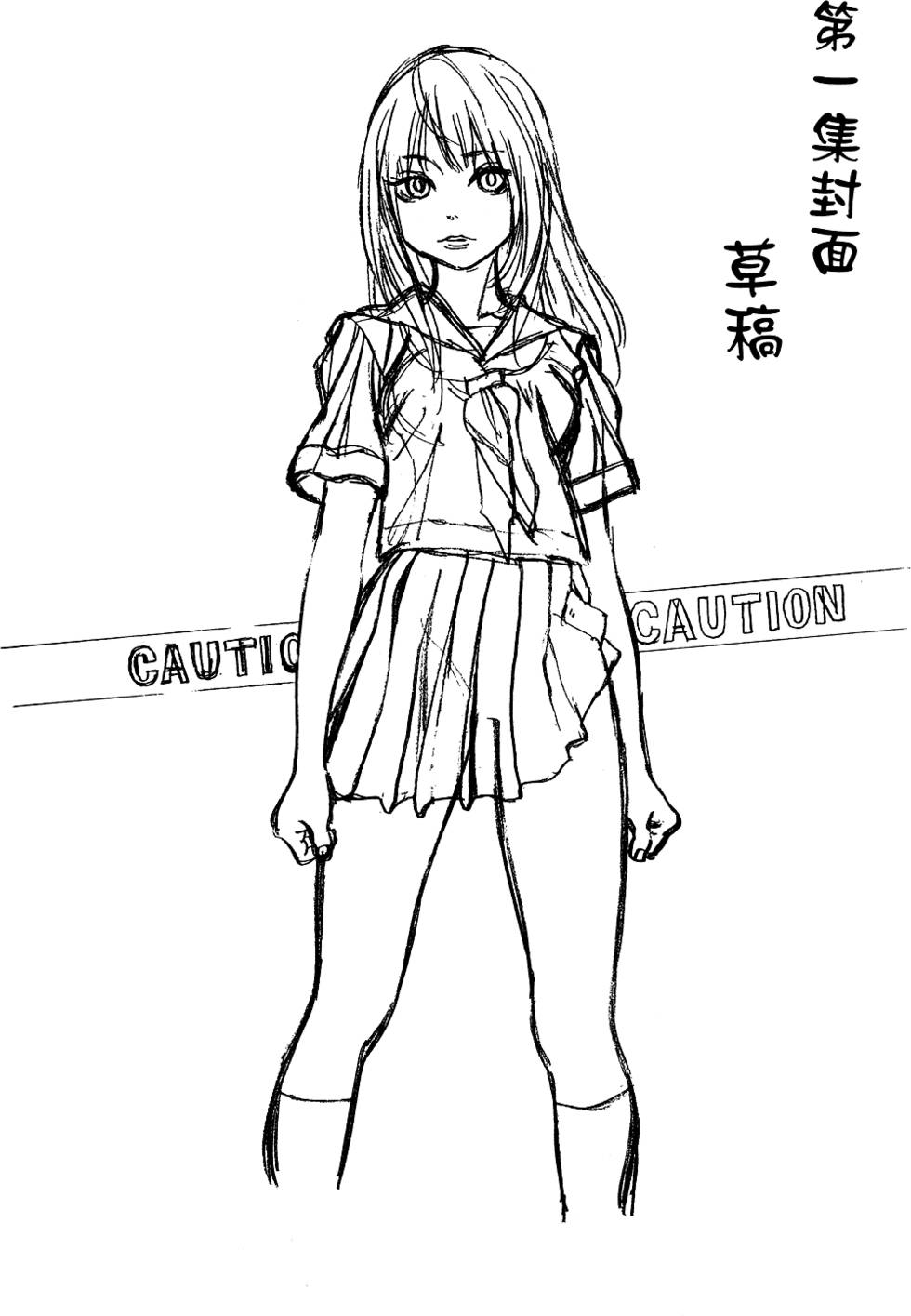 第159页