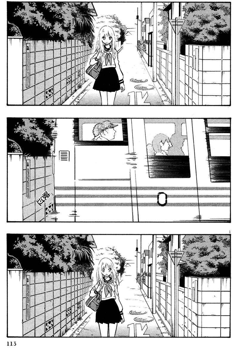 第115页