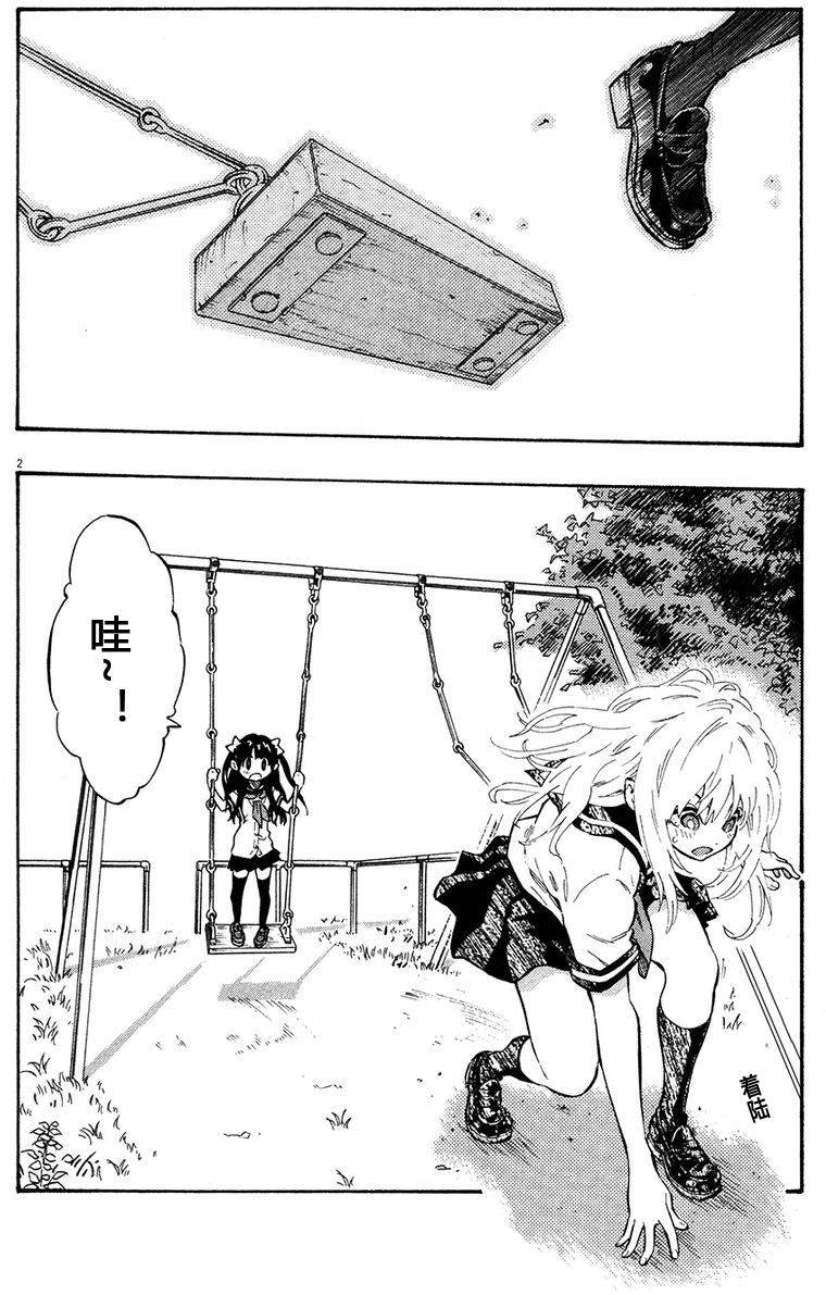 第127页