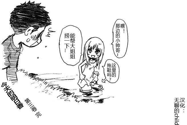 第147页