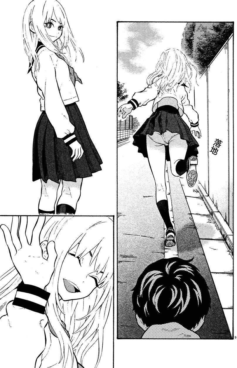 第96页