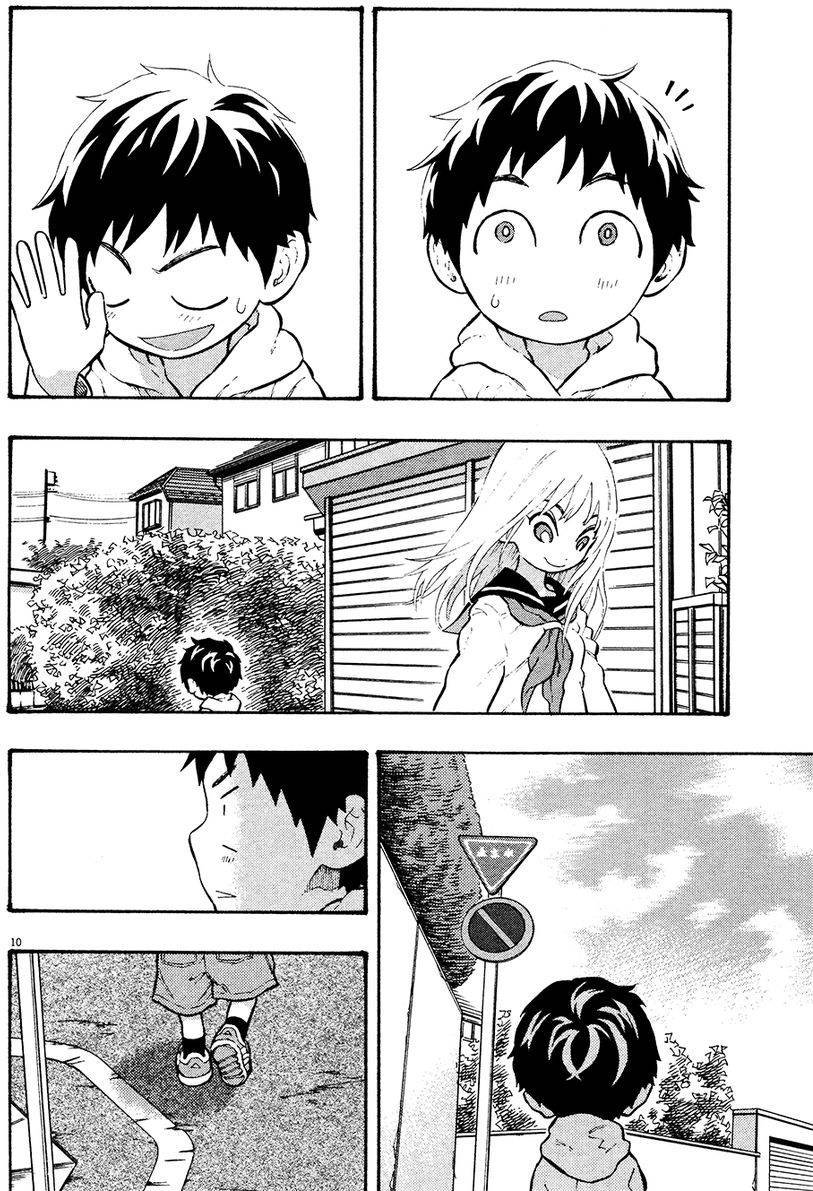 第97页