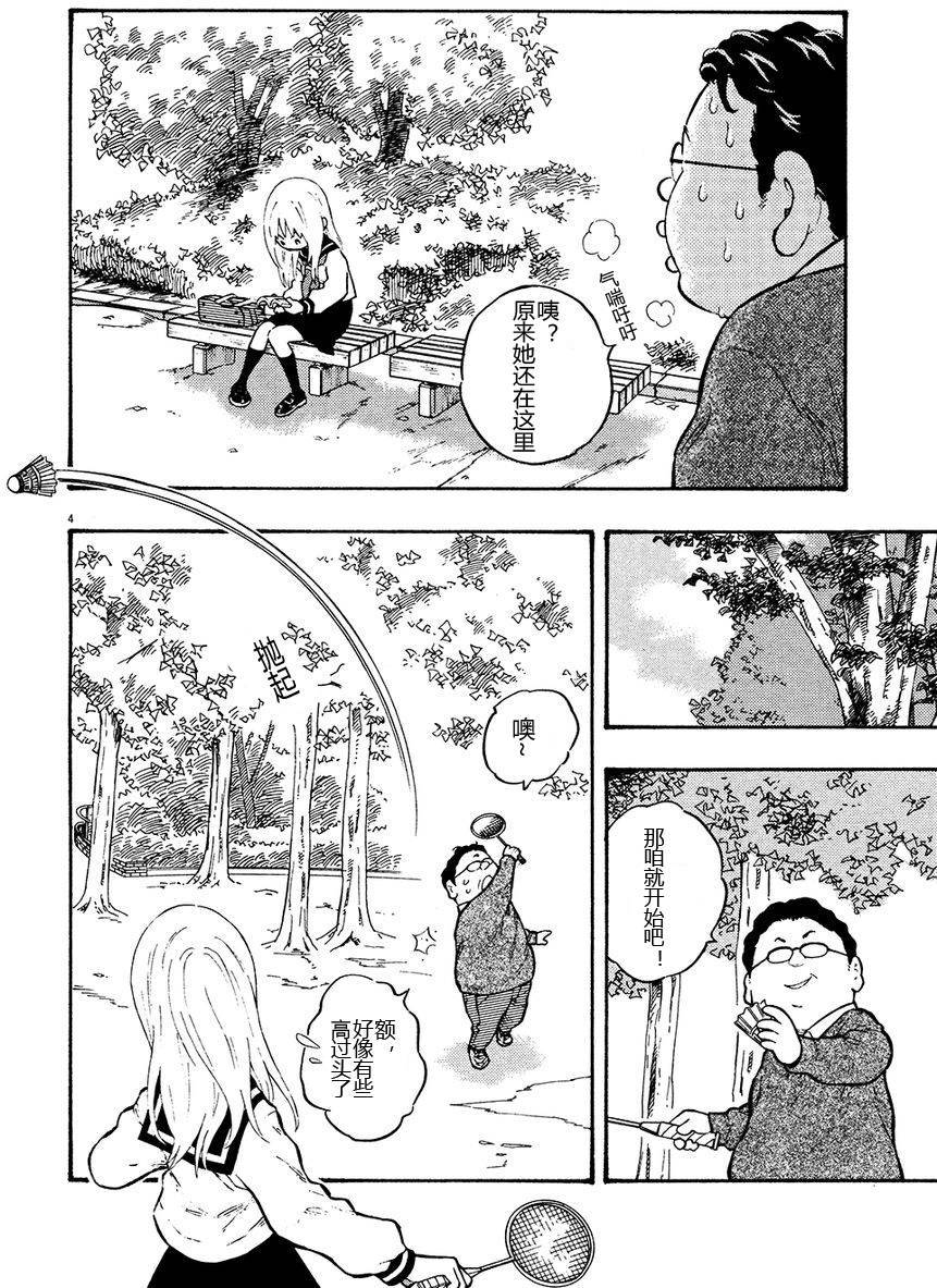 第102页