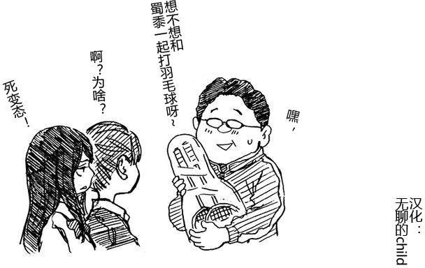 第109页