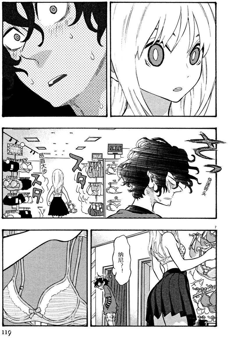 第116页