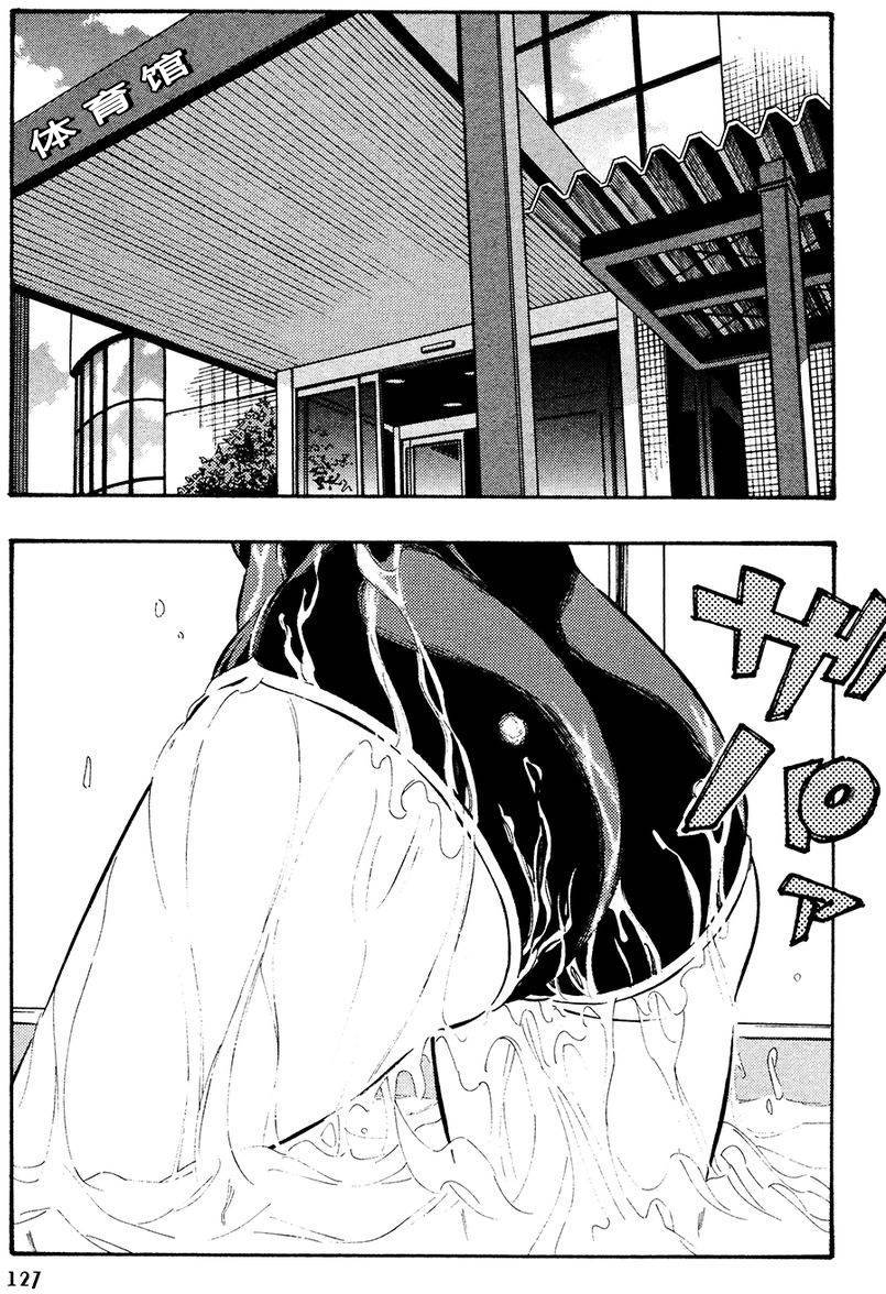 第123页