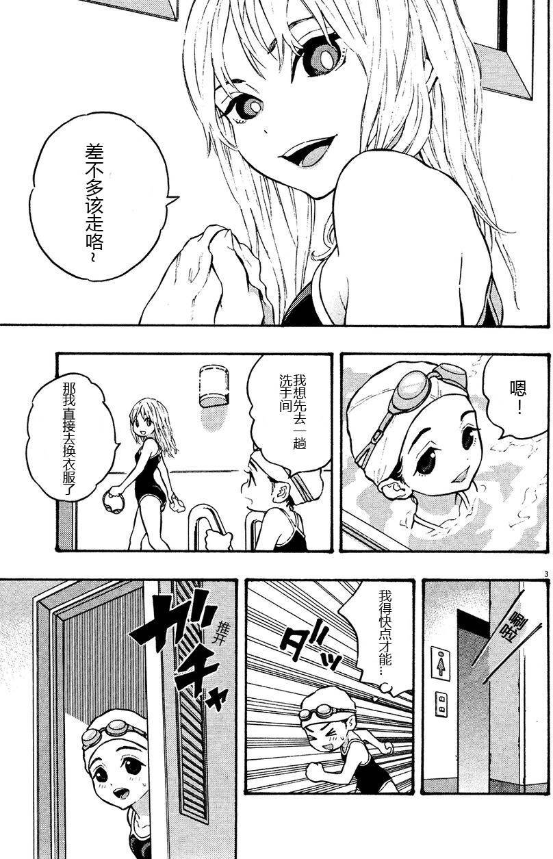 第125页