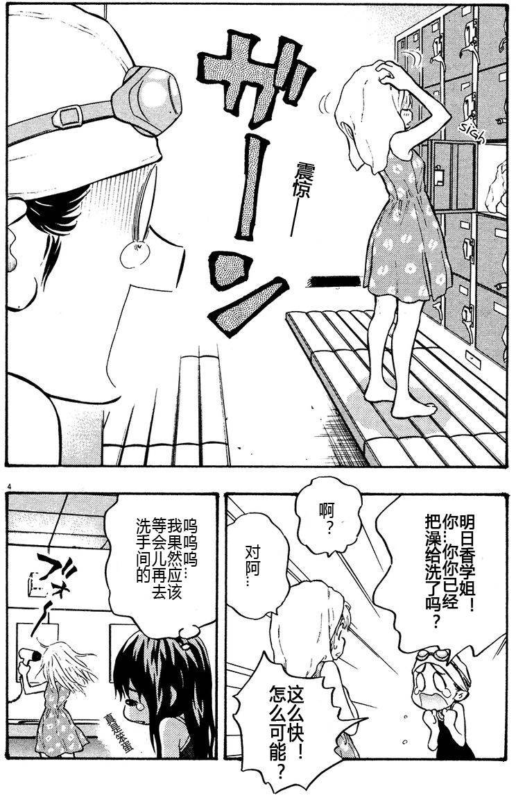 第126页