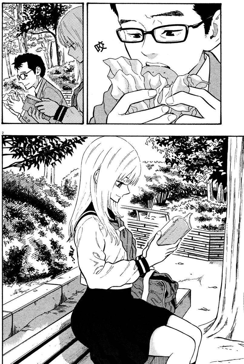 第134页