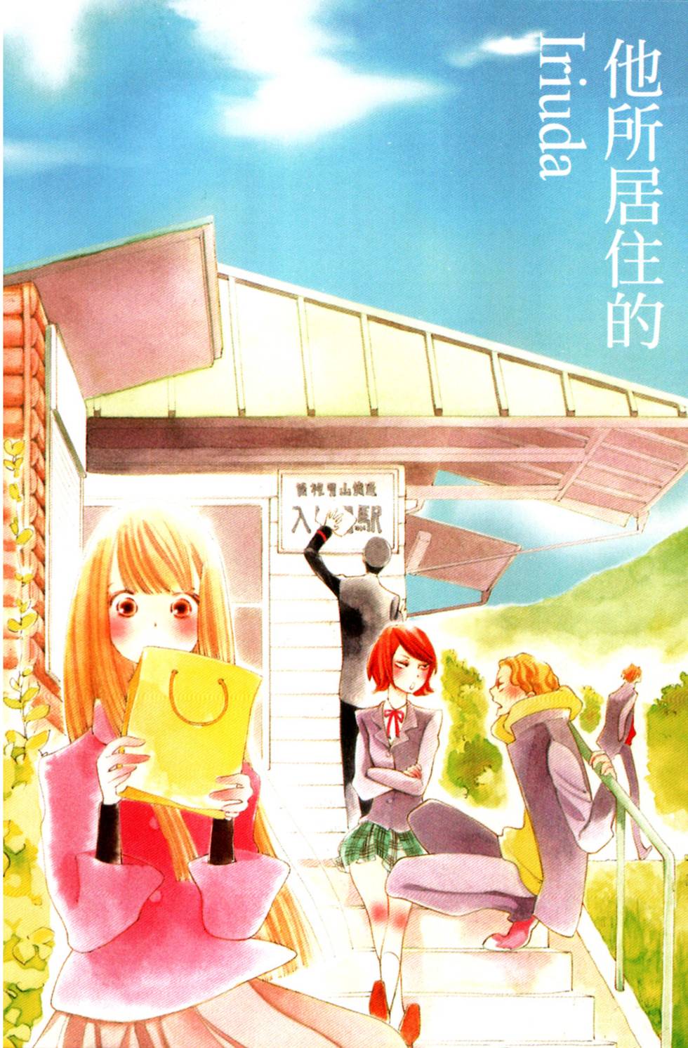 第39页