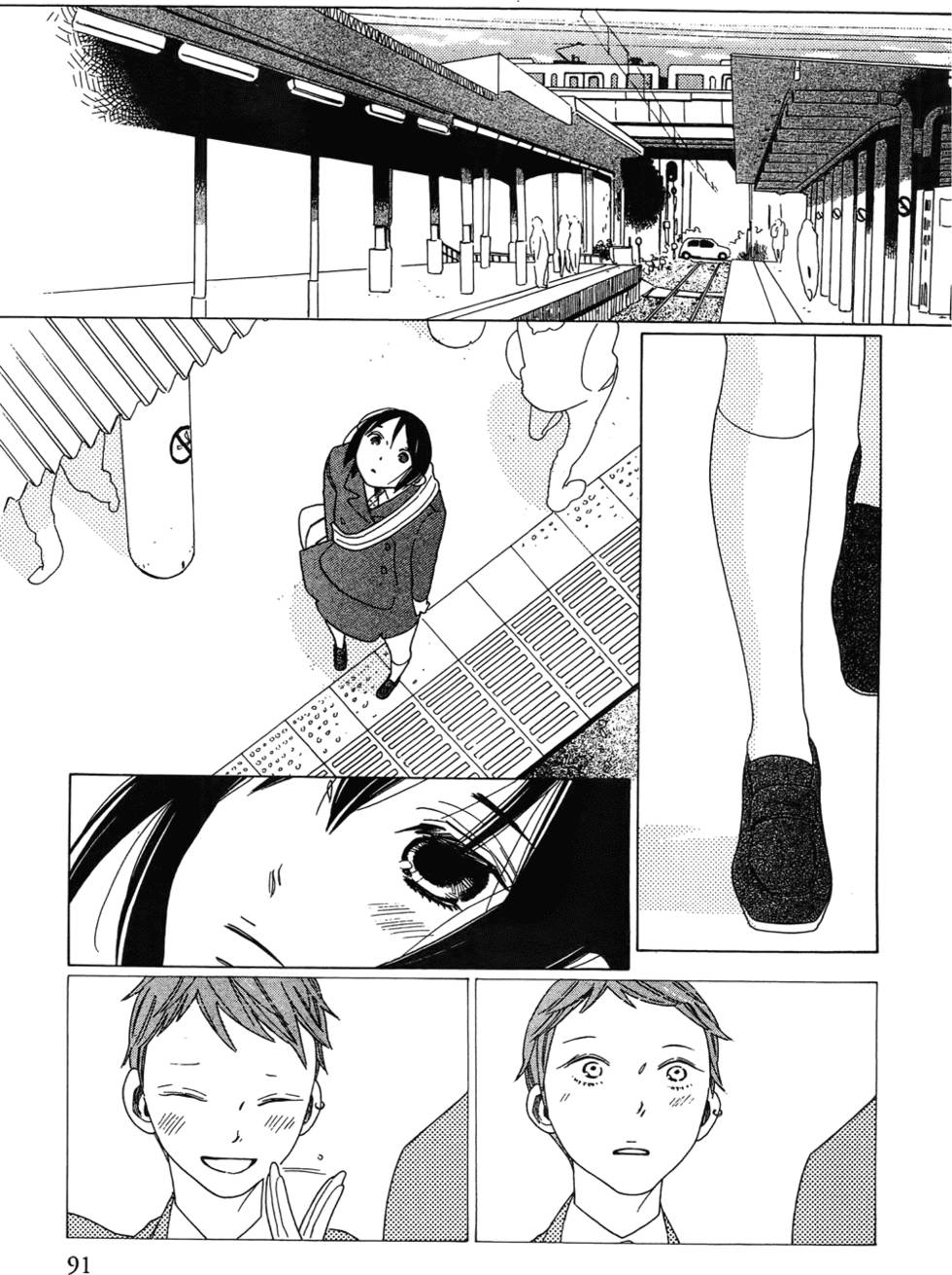 第90页