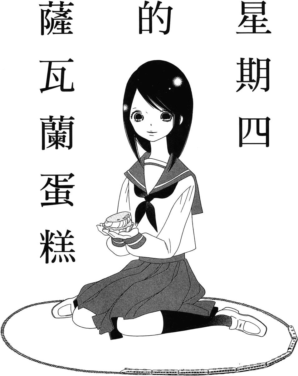 第115页