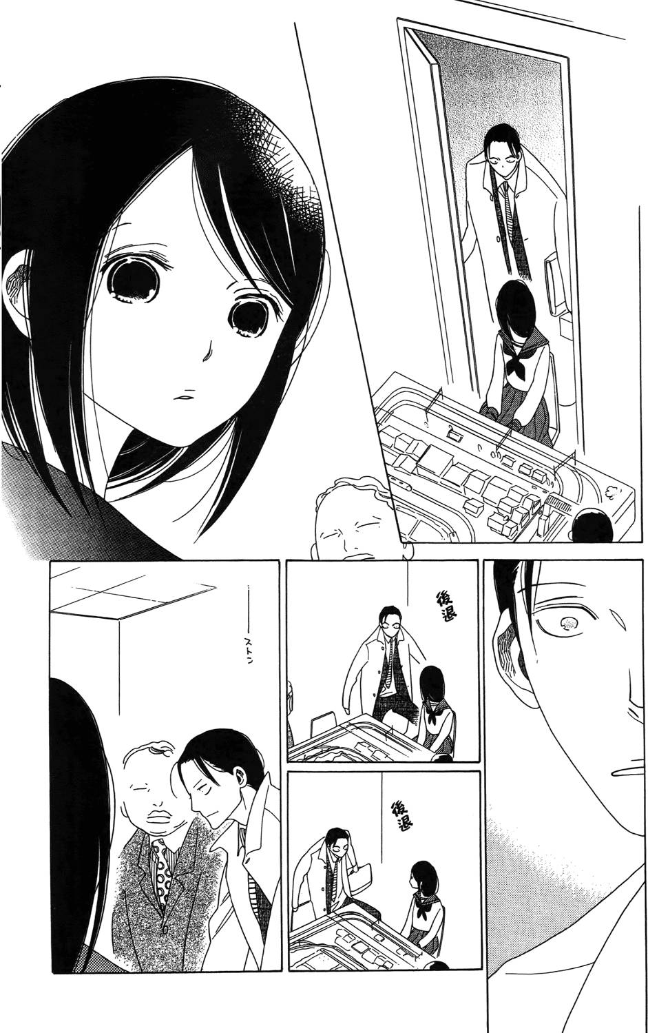 第125页