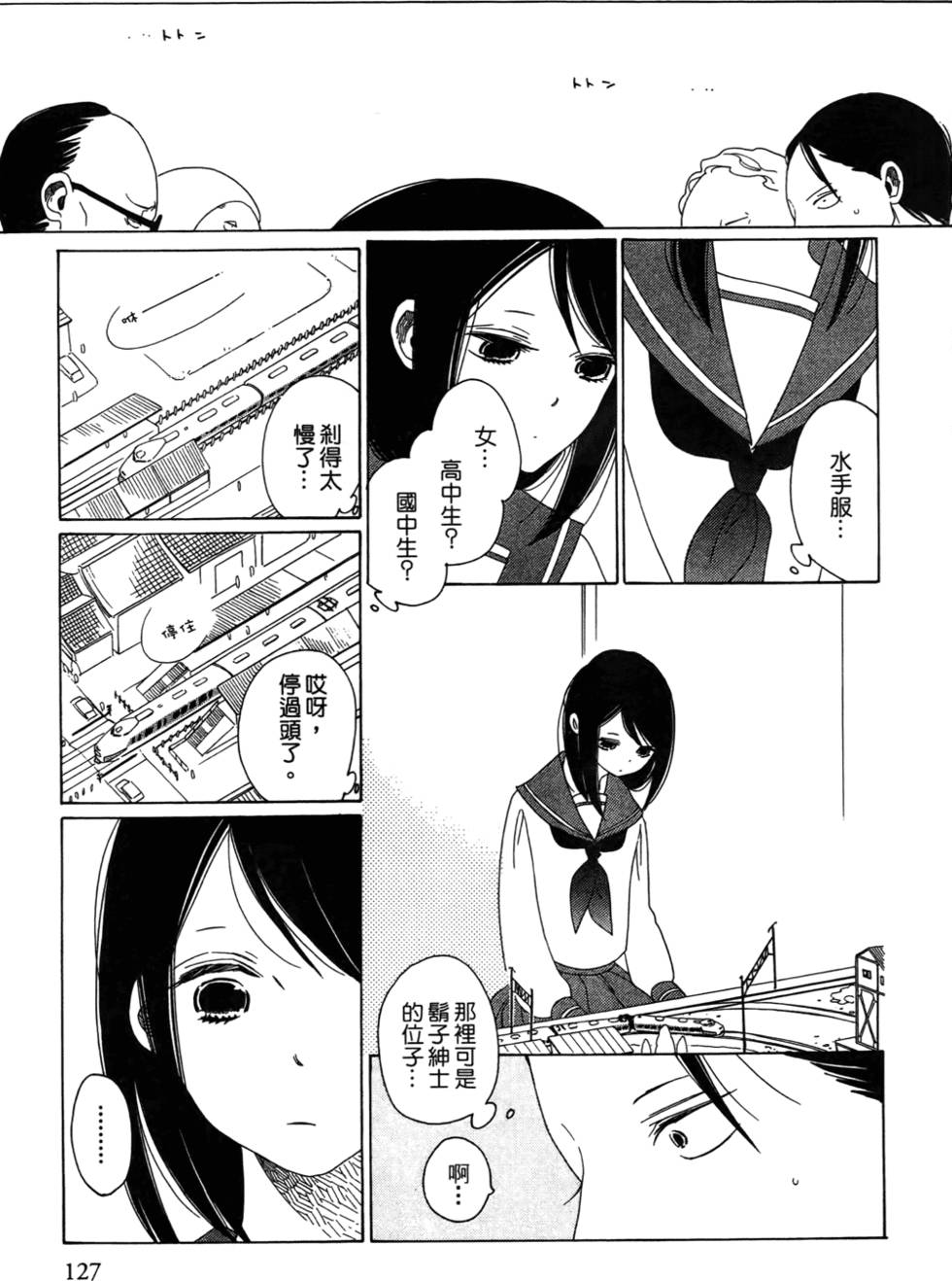 第126页