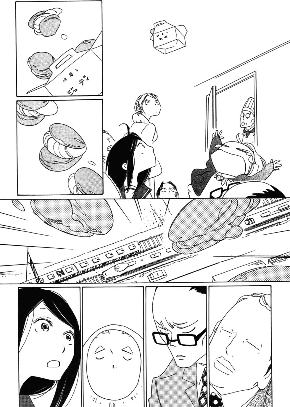 第141页
