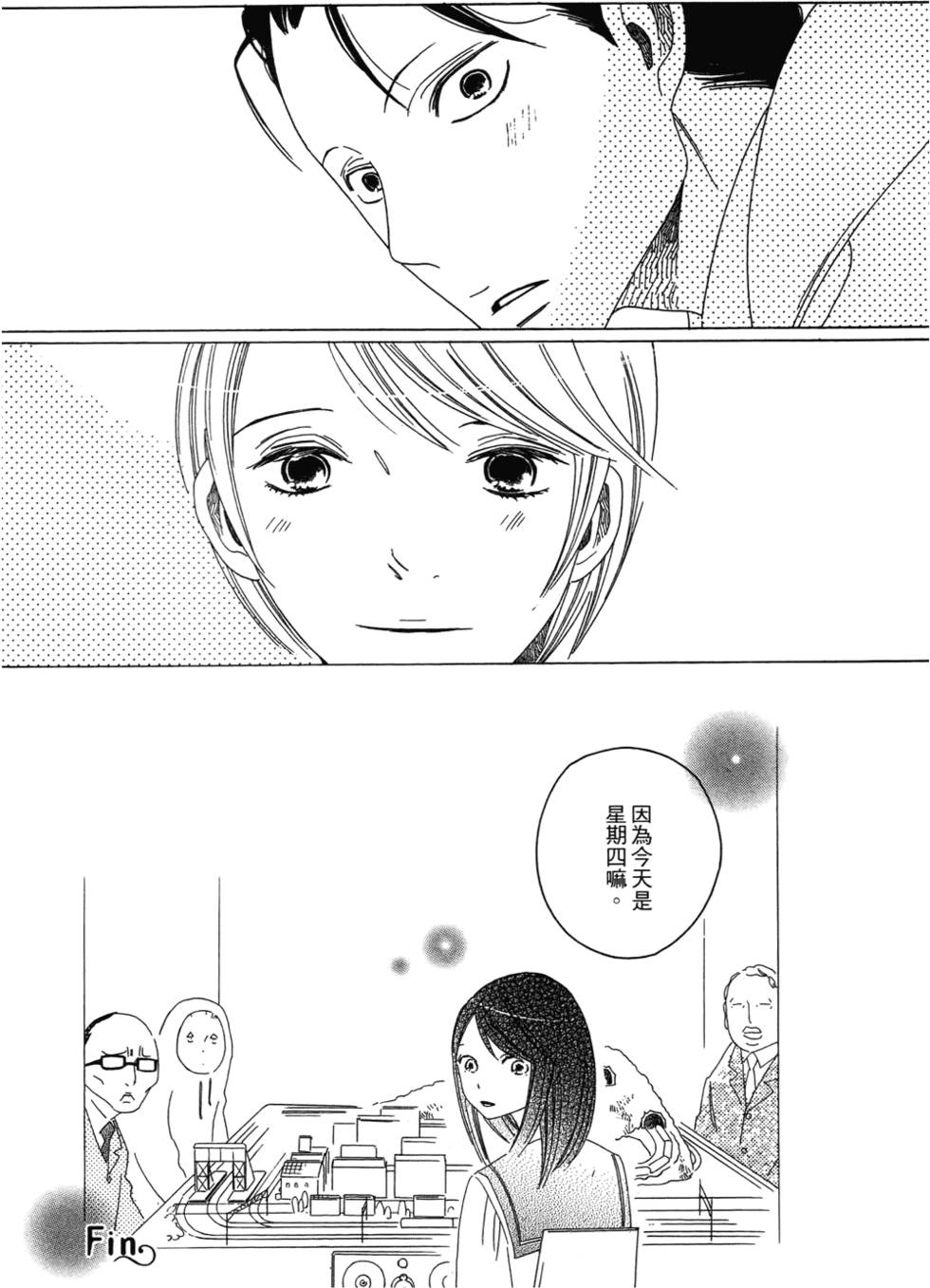 第147页