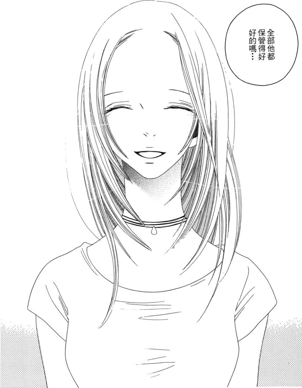 第173页