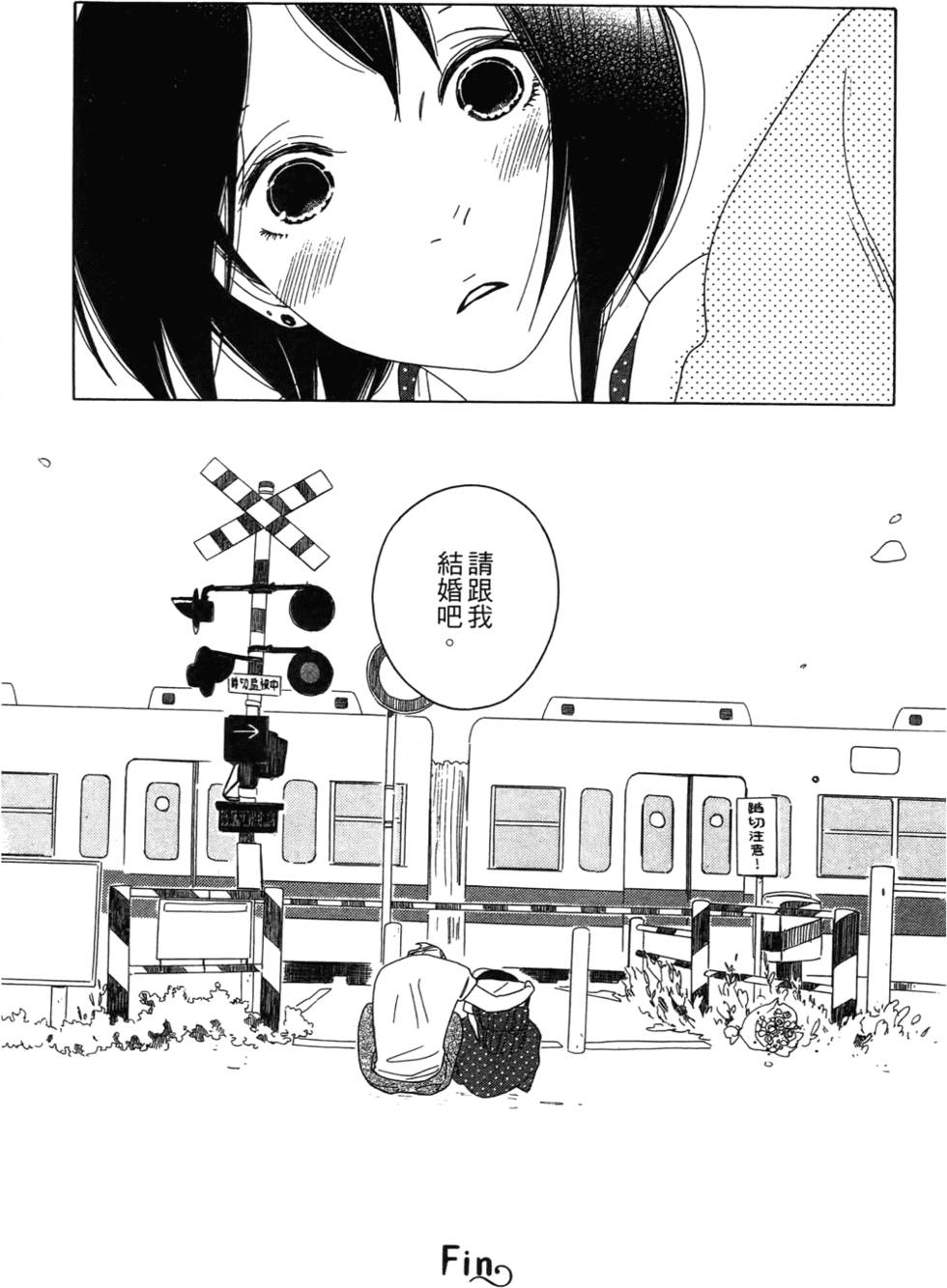 第181页