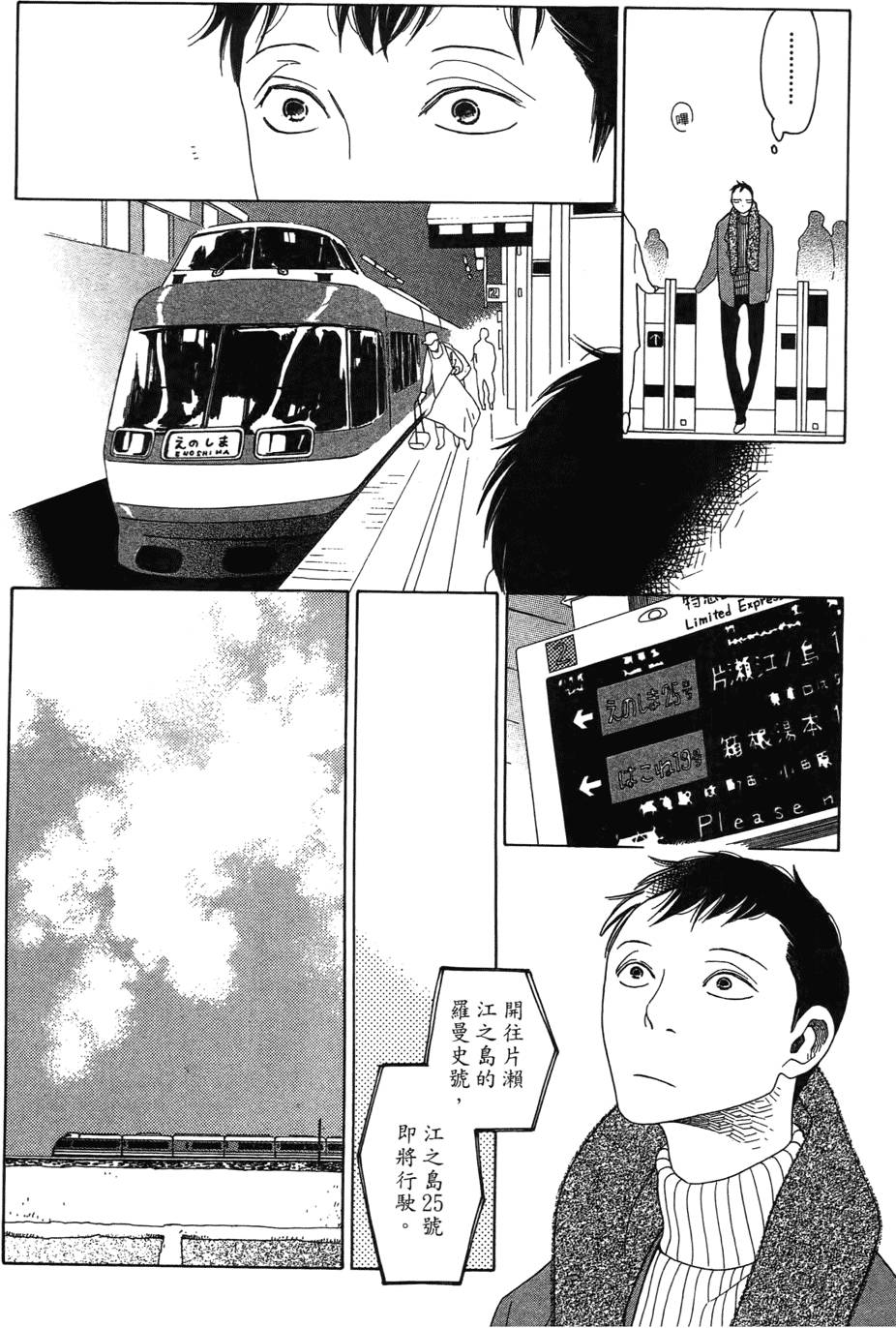 第185页