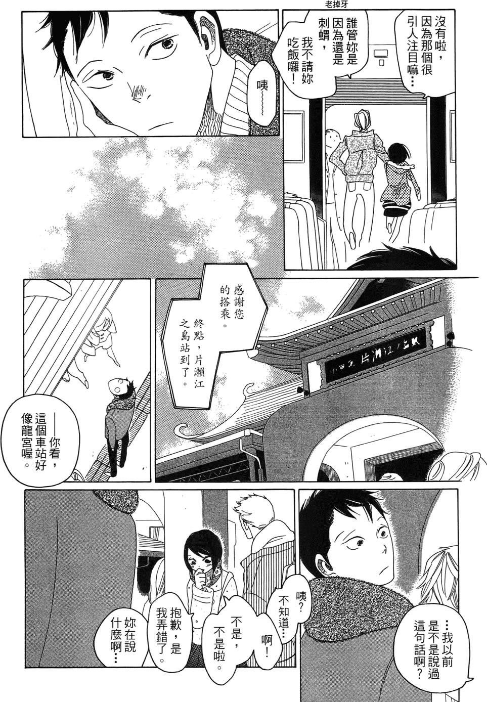 第187页
