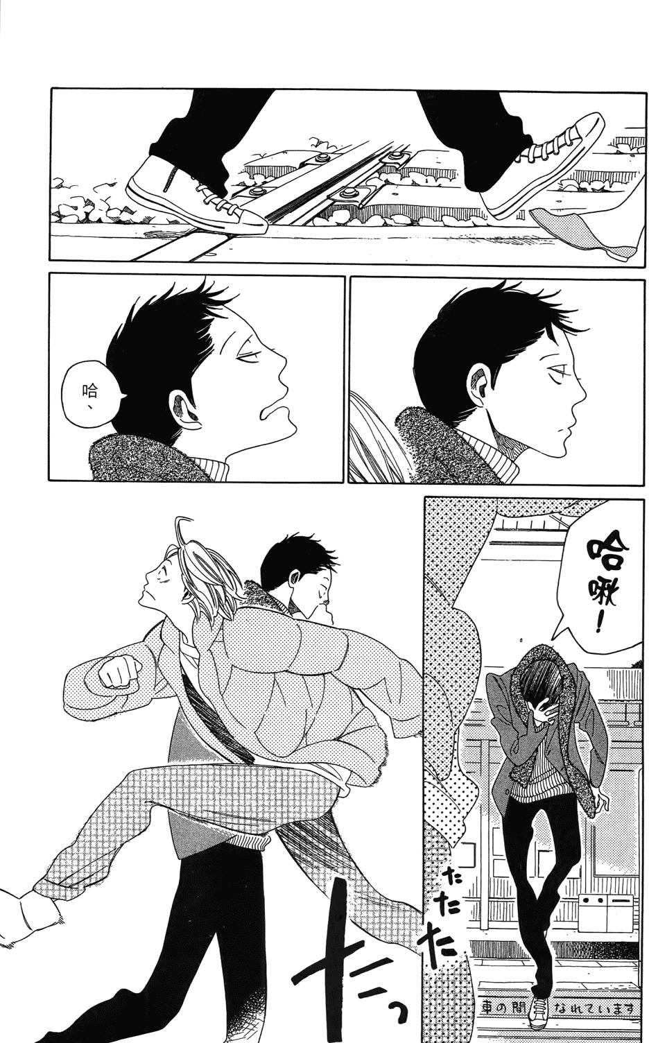 第192页