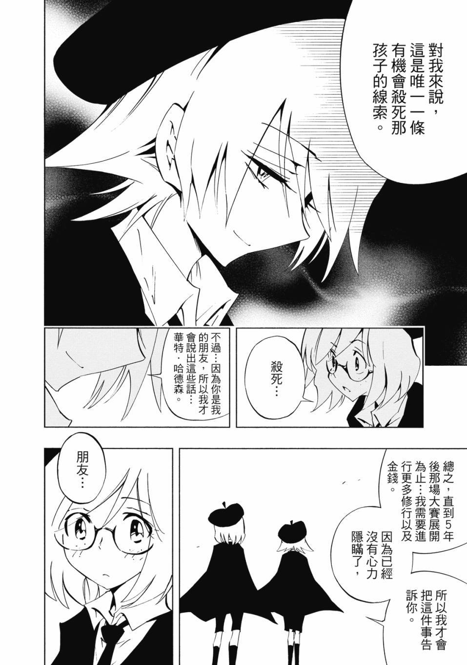 第126页