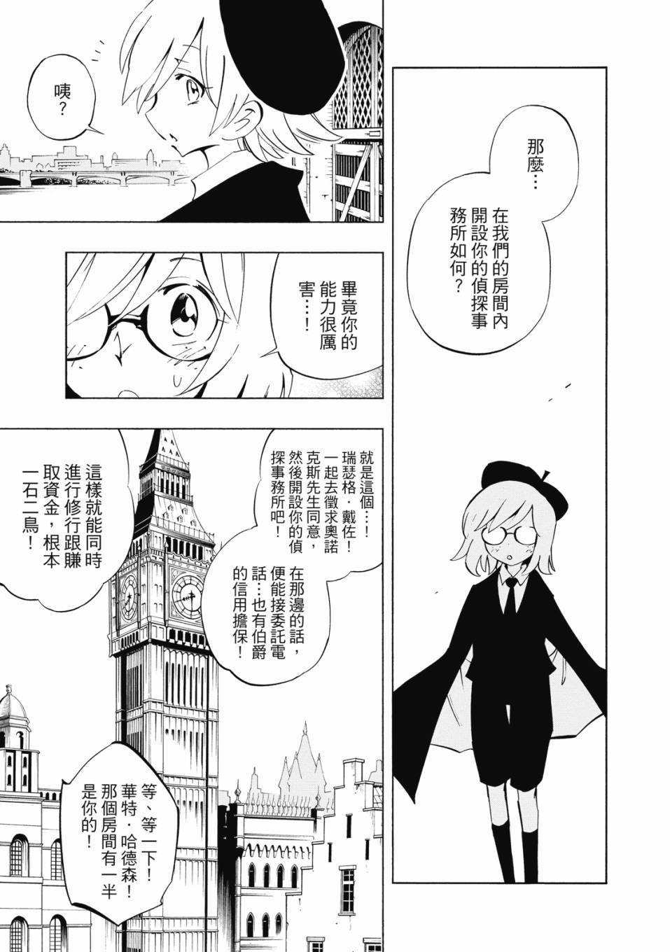 第127页
