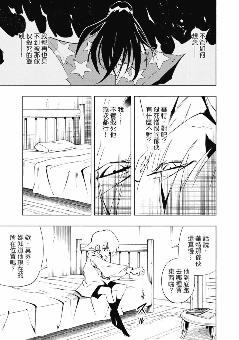 第135页