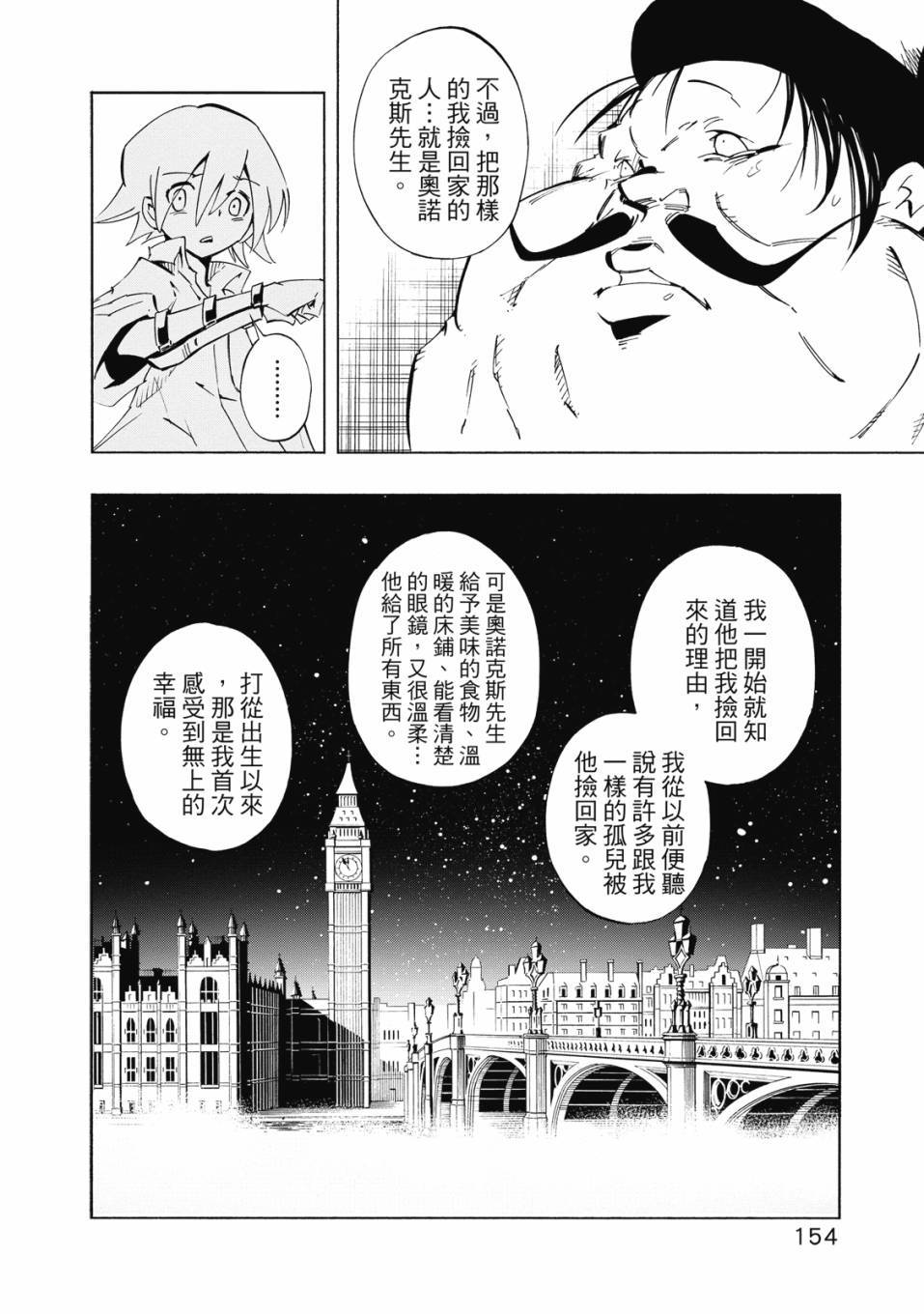 第152页