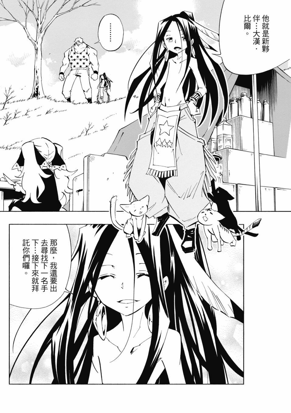 第162页