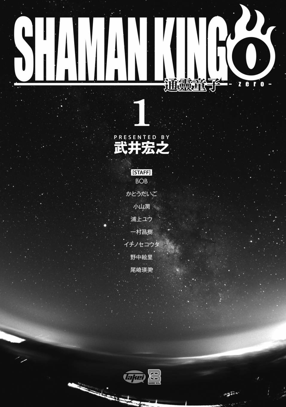 第180页