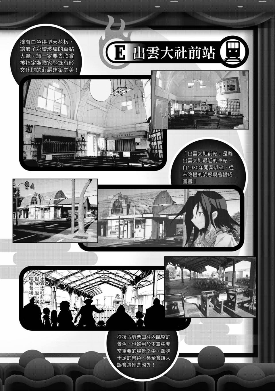 第184页