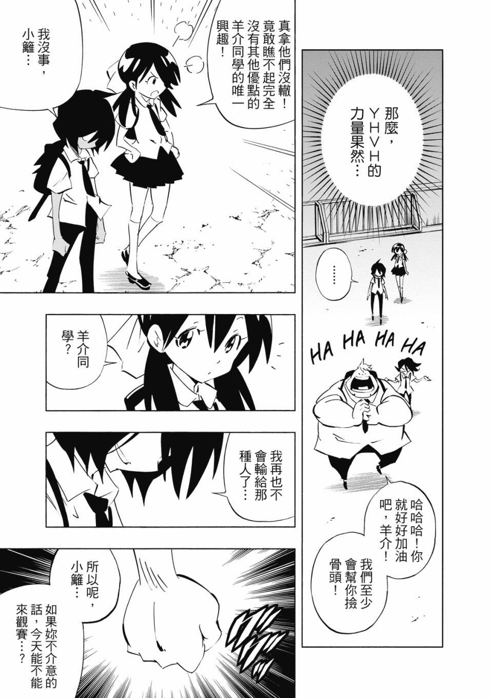 第105页