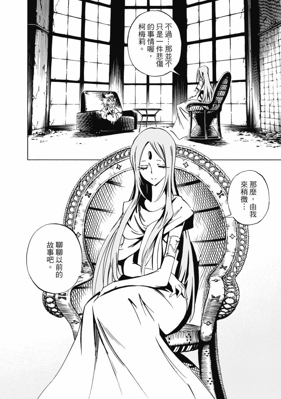 第132页
