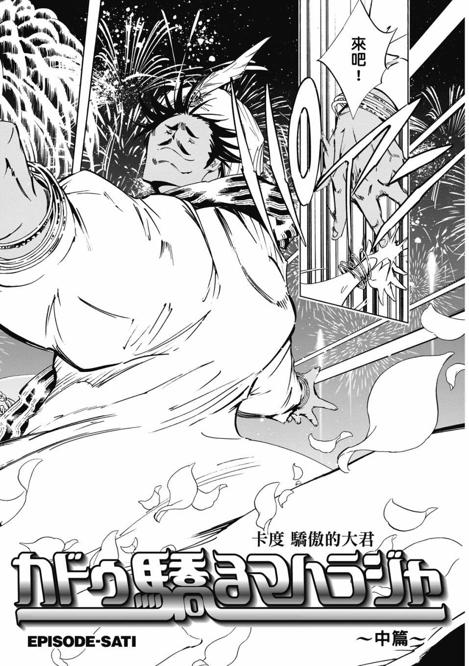 第152页
